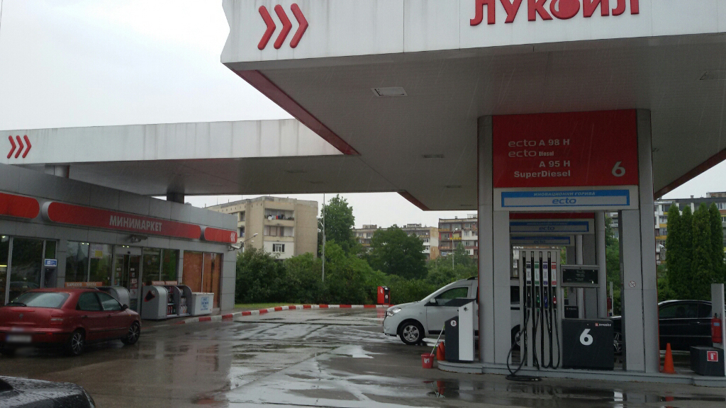 Lukoil - Petrol station, lpg