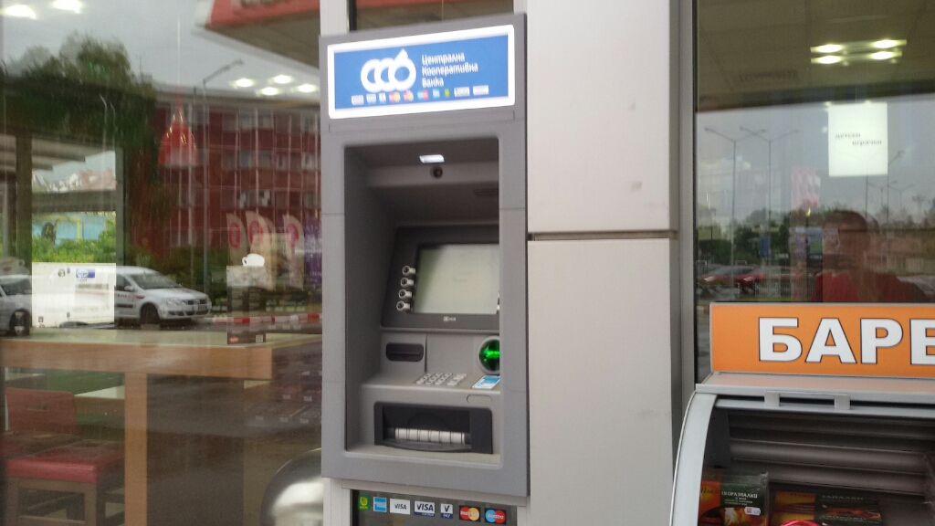 Central Cooperative Bank - ATM