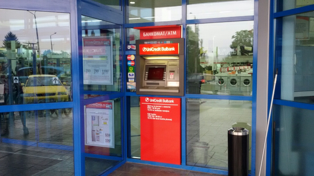 UniCredit Bulbank - ATM