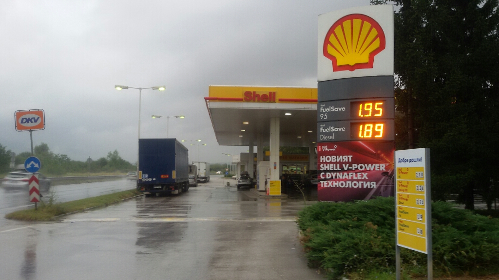 Shell - Petrol station