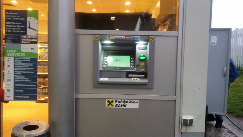 KBC Bank - ATM