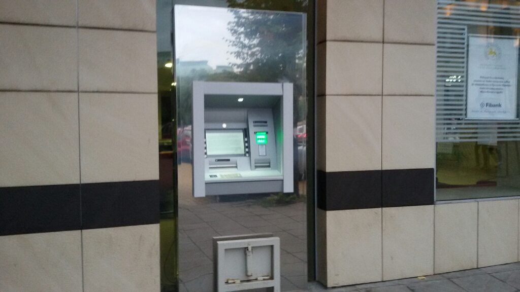 First Investment Bank Fibank - ATM