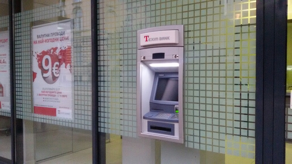 Texim Bank - ATM