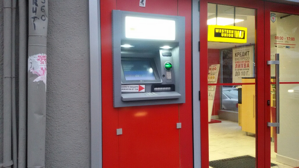 Expressbank - ATM