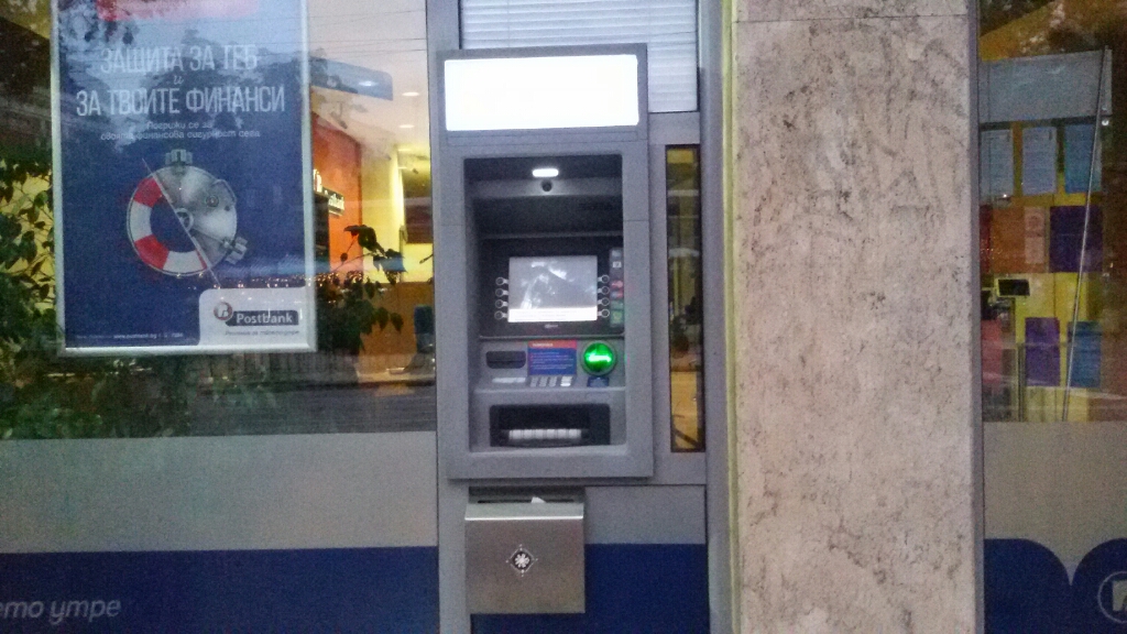 Postbank - ATM