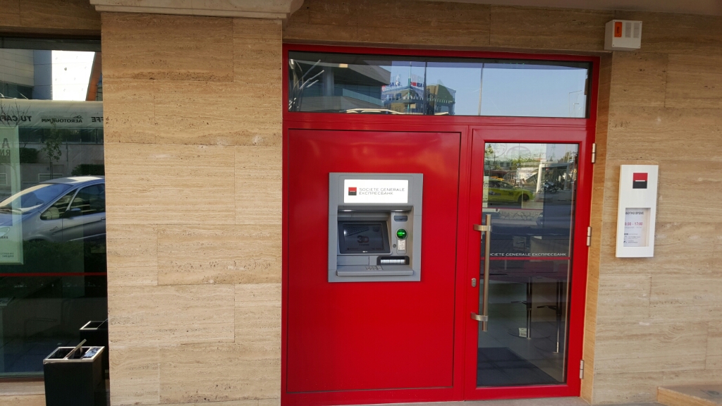 DSK Bank - ATM