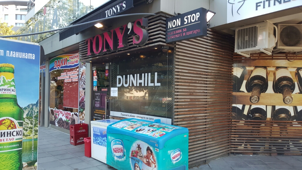 Tony's - Alcohol, cigarettes, confectionery