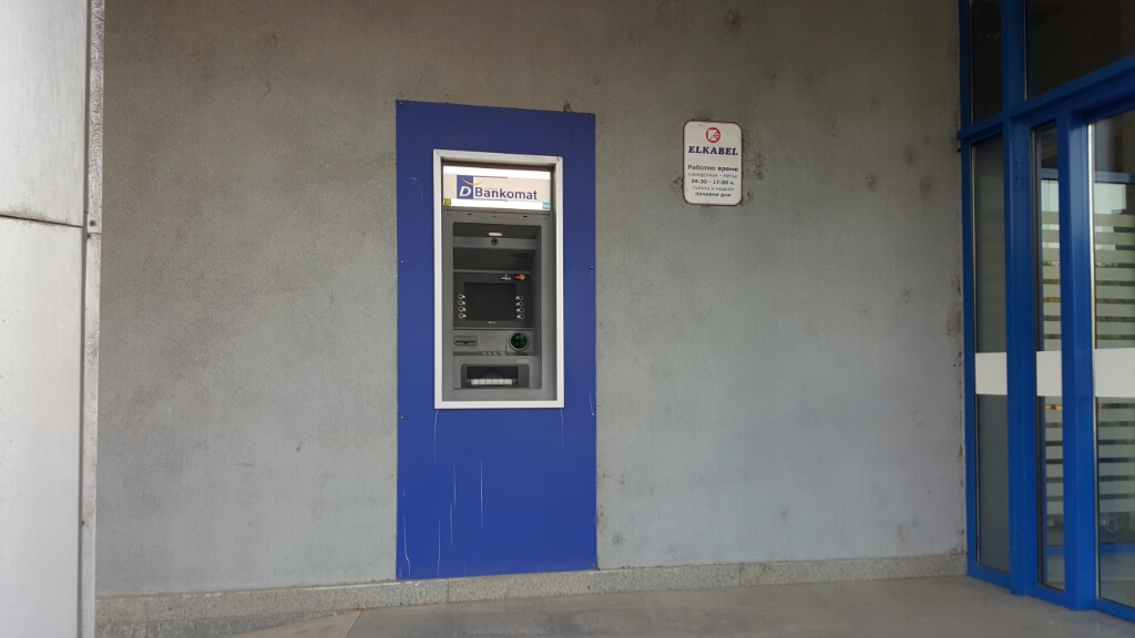 Dcommerce Bank - ATM