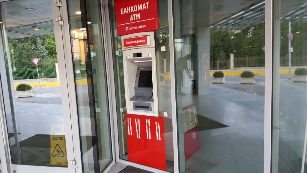 UniCredit Bulbank - ATM