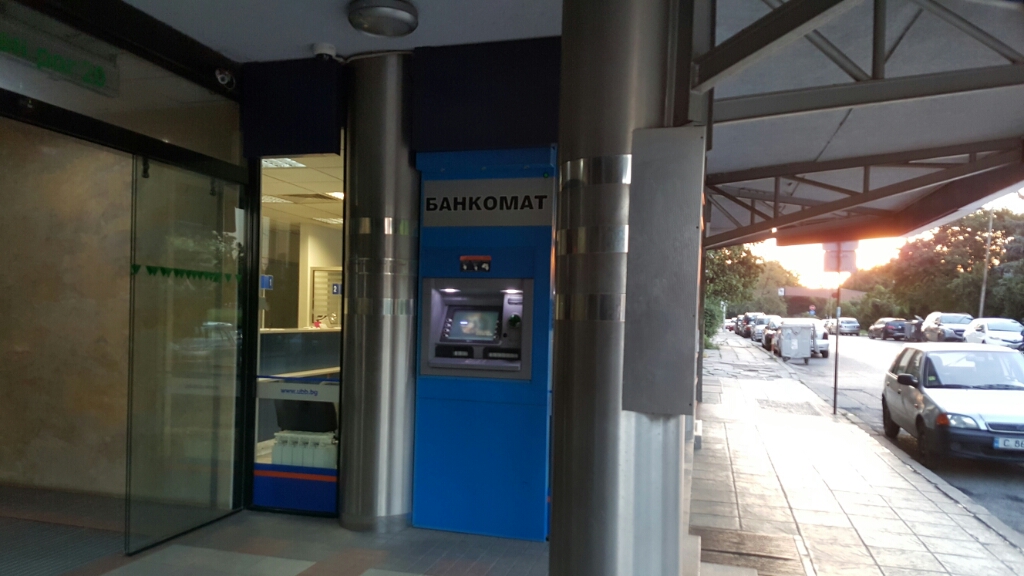 United Bulgarian Bank UBB - ATM