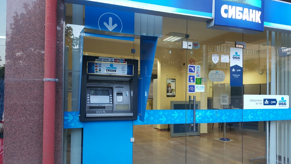 United Bulgarian Bank UBB - ATM