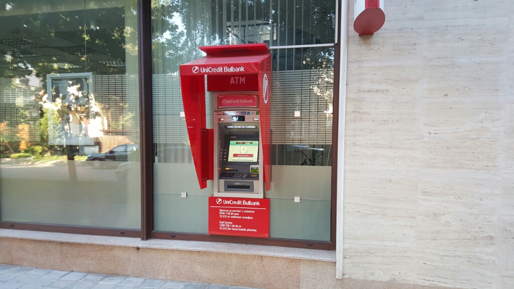 UniCredit Bulbank - ATM