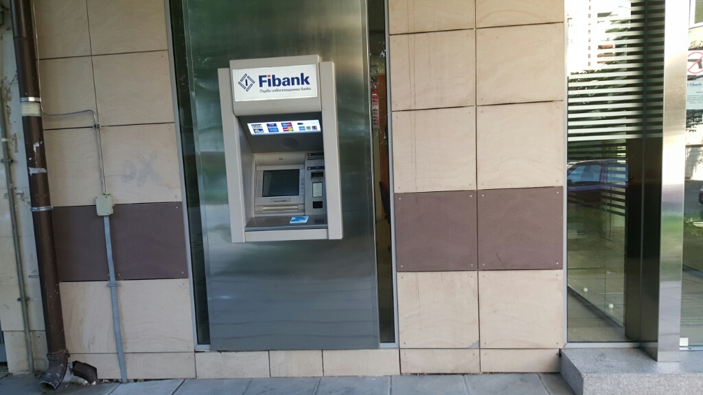 First Investment Bank Fibank - ATM