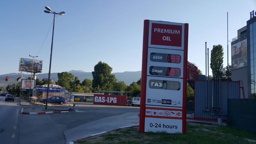 Premium oil - Petrol station, lpg