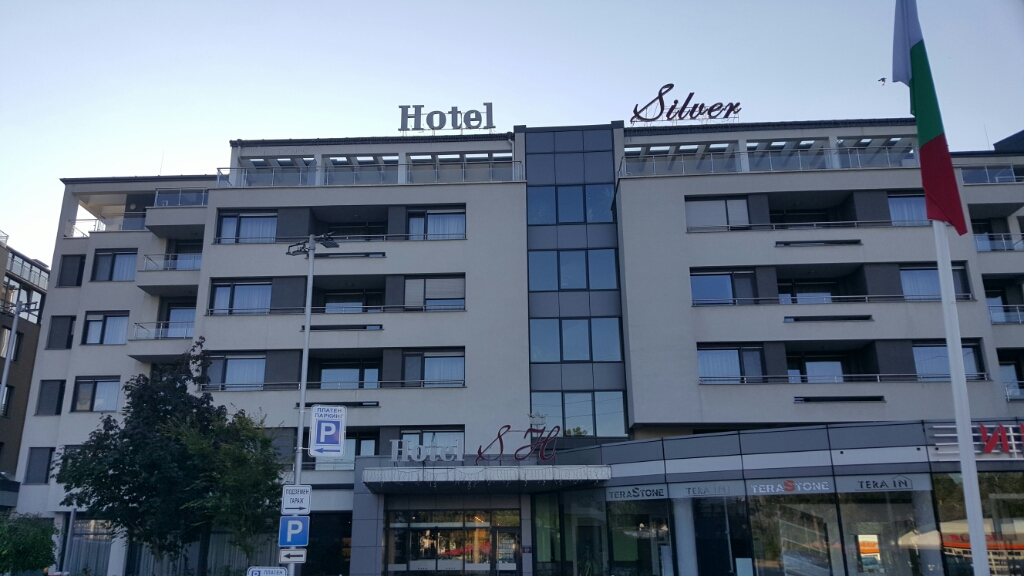 Silver -  Хотел