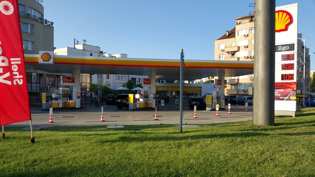 Shell - Petrol station, autogas