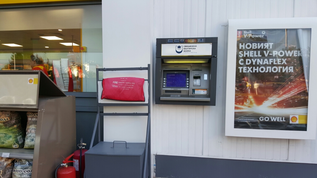 United Bulgarian Bank UBB - ATM