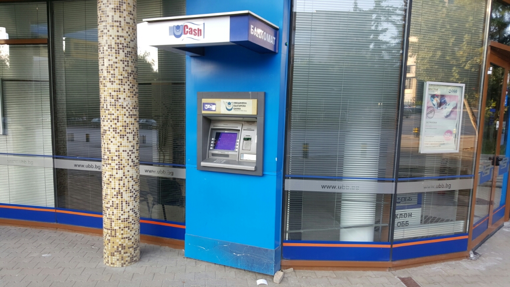 United Bulgarian Bank UBB - ATM