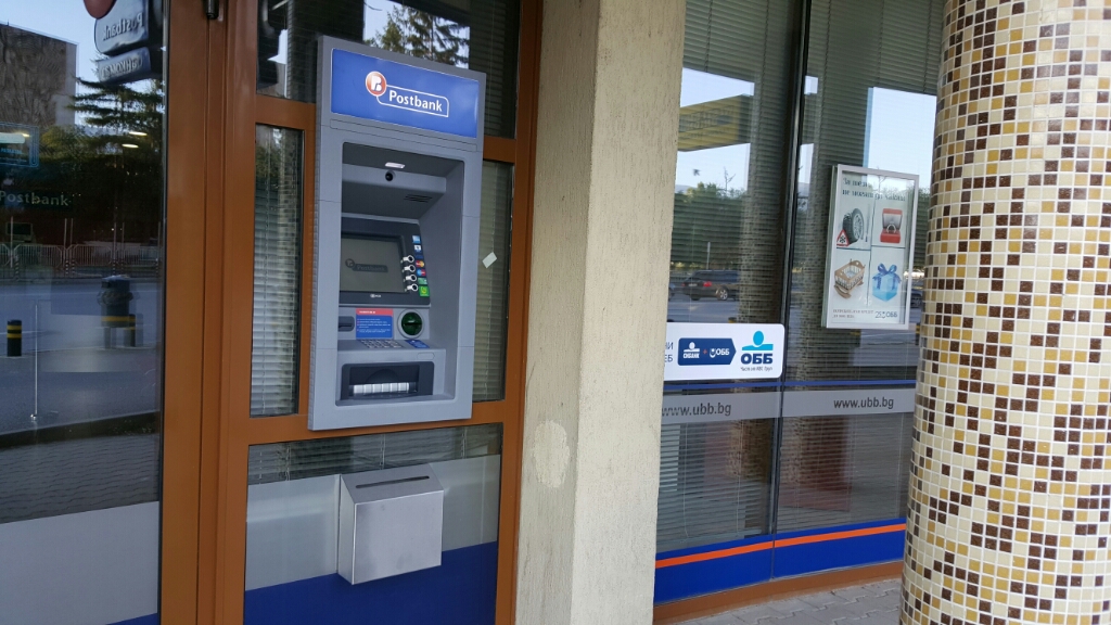 Postbank - ATM