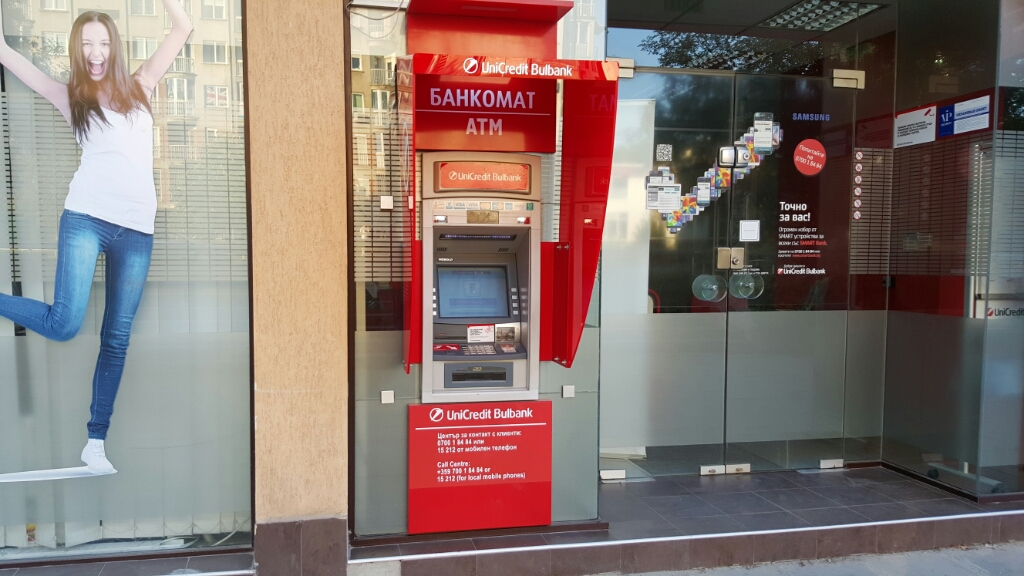 UniCredit Bulbank - ATM