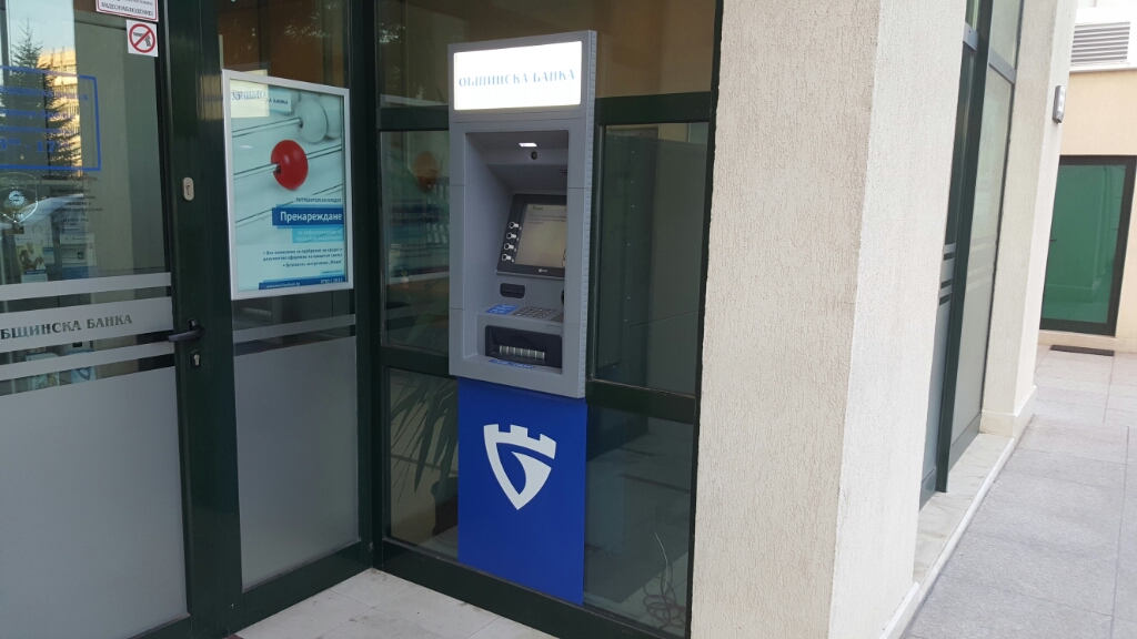 Municipal Bank - ATM