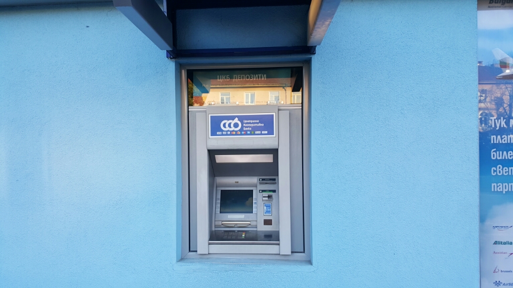 Central Cooperative Bank - ATM