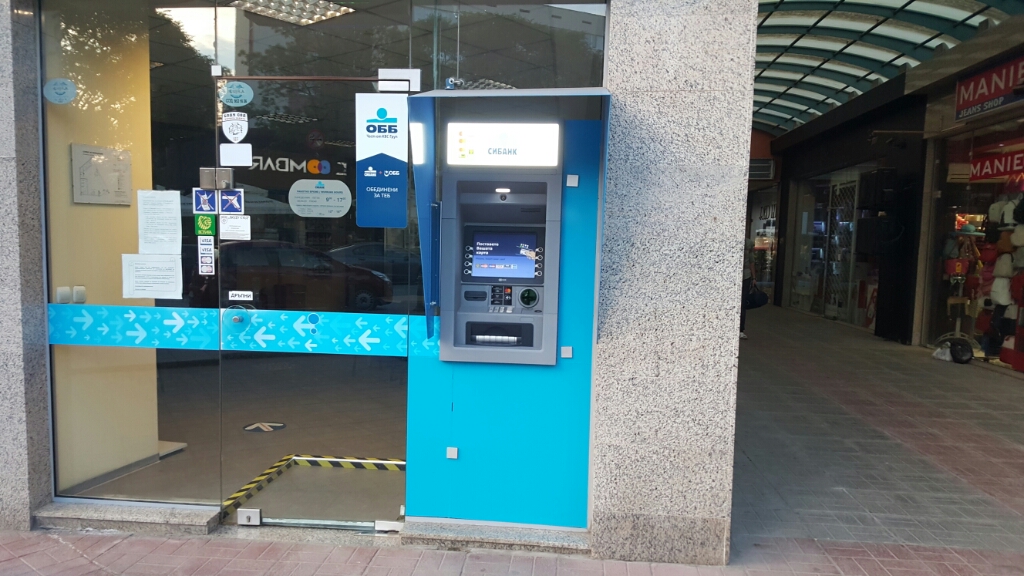 United Bulgarian Bank UBB - ATM