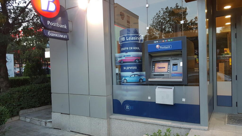 Postbank - ATM