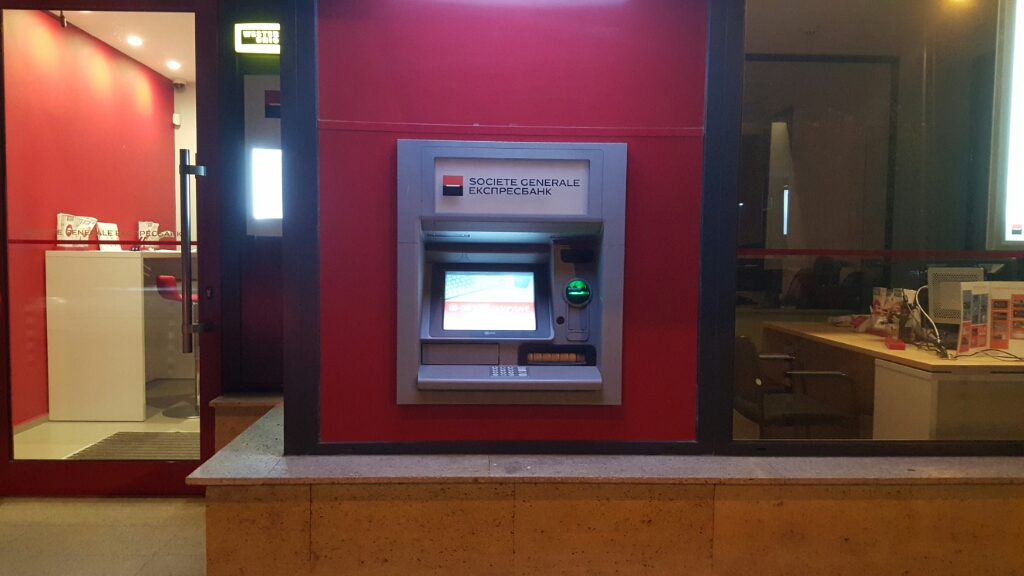 Expressbank - ATM