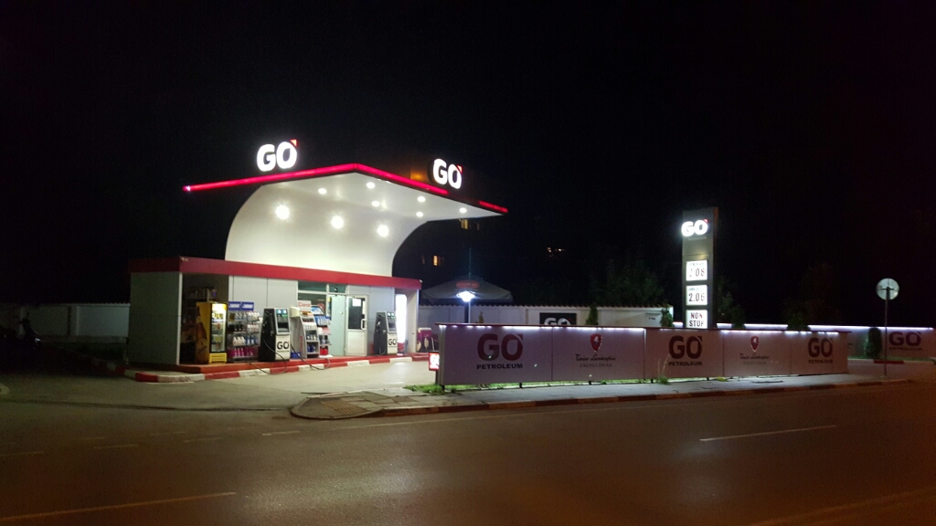 Go petroleum - Бензиностанция