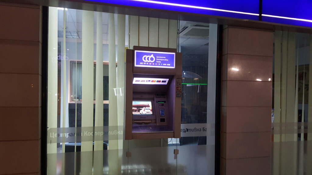 Central Cooperative Bank - ATM