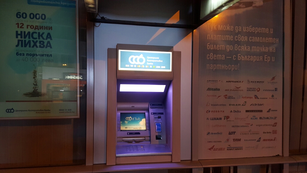 Central Cooperative Bank - ATM