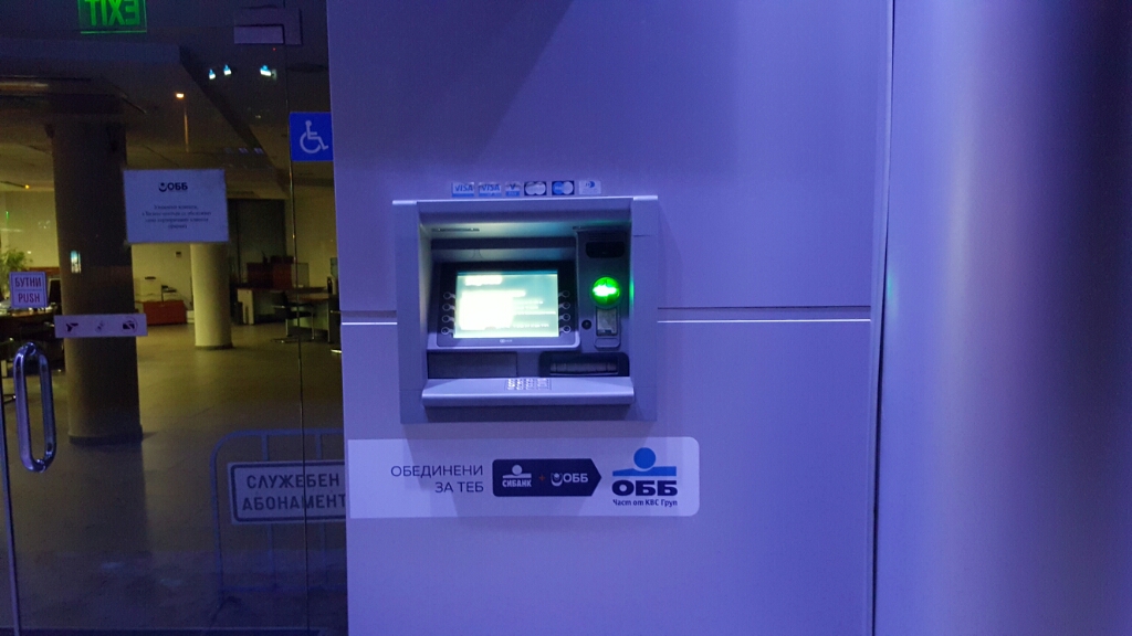 United Bulgarian Bank UBB - ATM