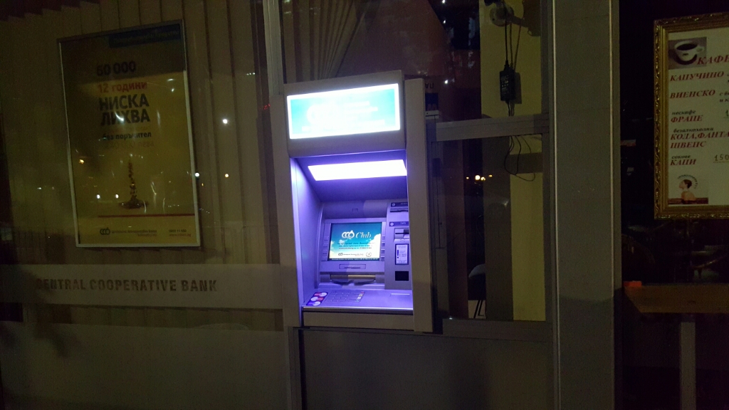 Central Cooperative Bank - ATM