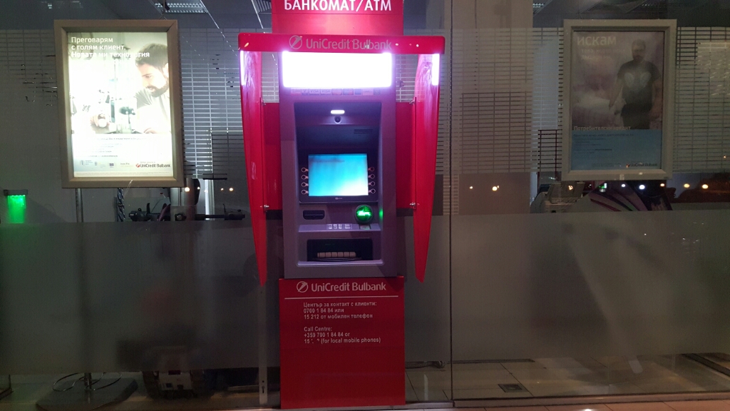 UniCredit Bulbank - ATM