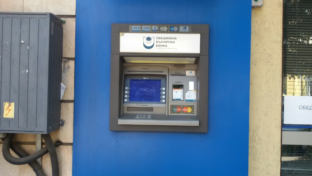 United Bulgarian Bank UBB - ATM