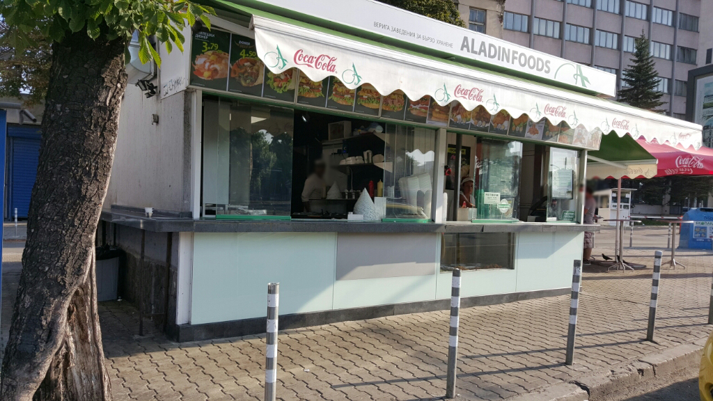 Aladin foods - Fast food, doner kebab, burgers