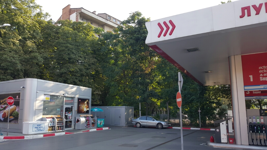 Lukoil - Petrol station