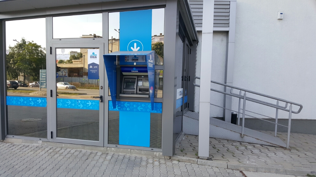 United Bulgarian Bank UBB - ATM