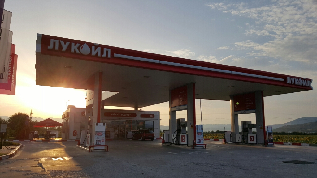 Lukoil - Petrol station, lpg