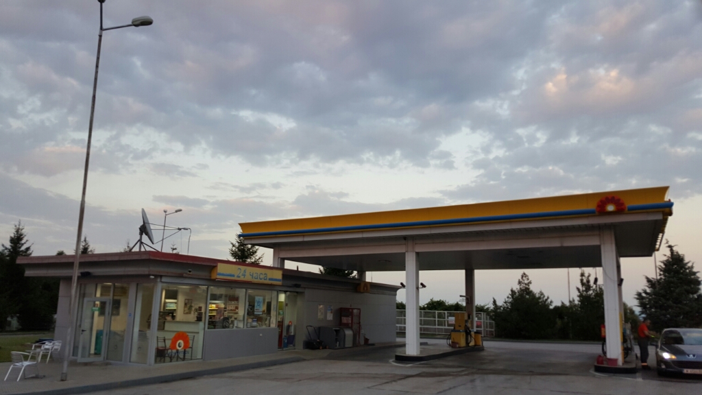 Rompetrol - Petrol station, lpg