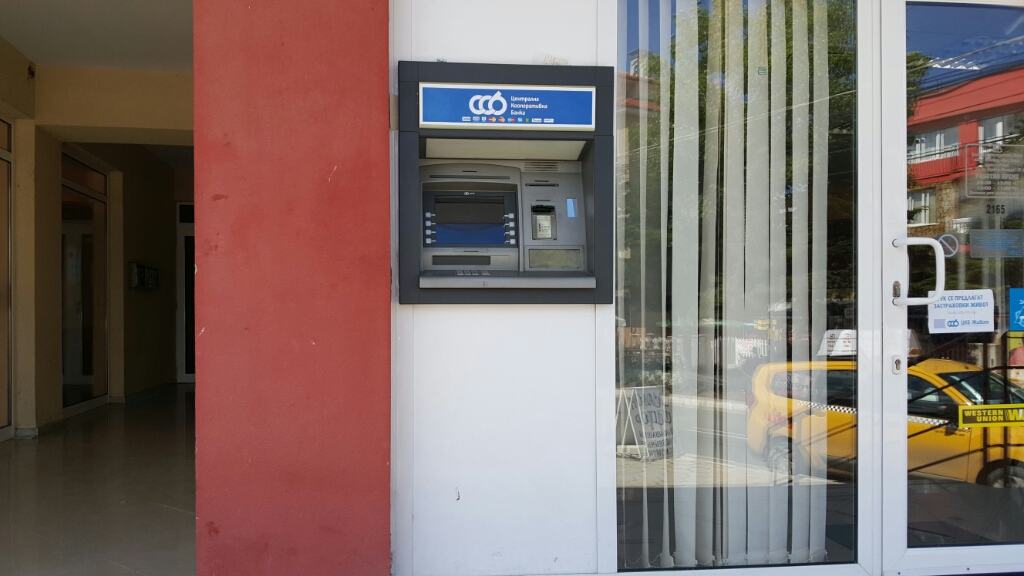 Central Cooperative Bank - ATM