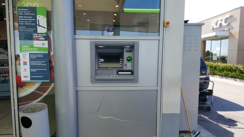 KBC Bank - ATM