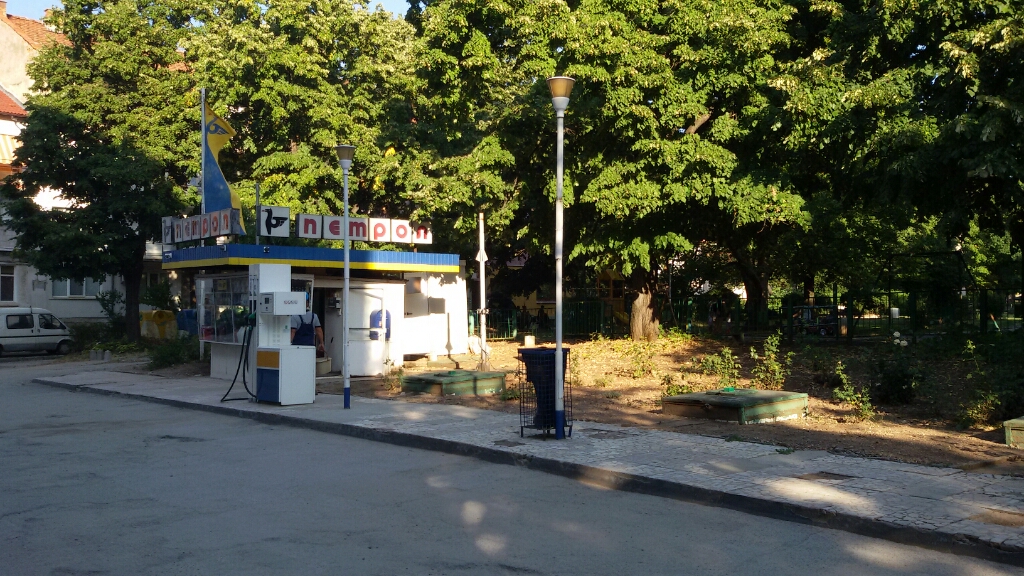 Petrol - petrol station