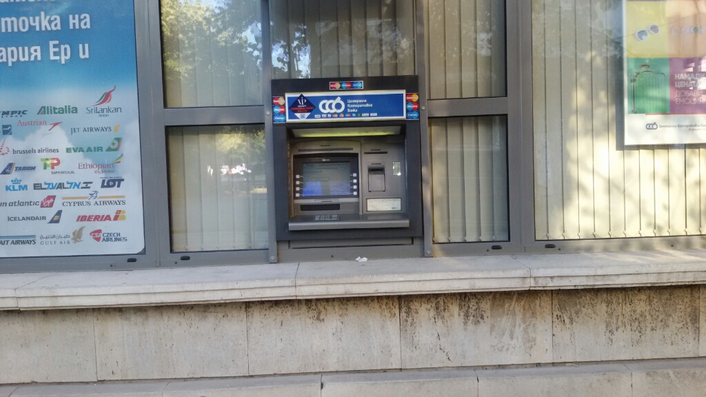 Central Cooperative Bank - ATM