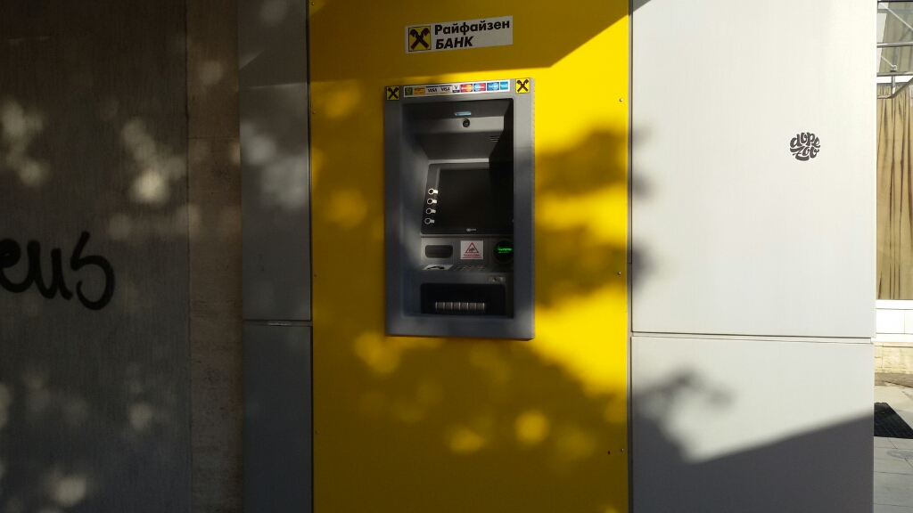 KBC Bank - ATM