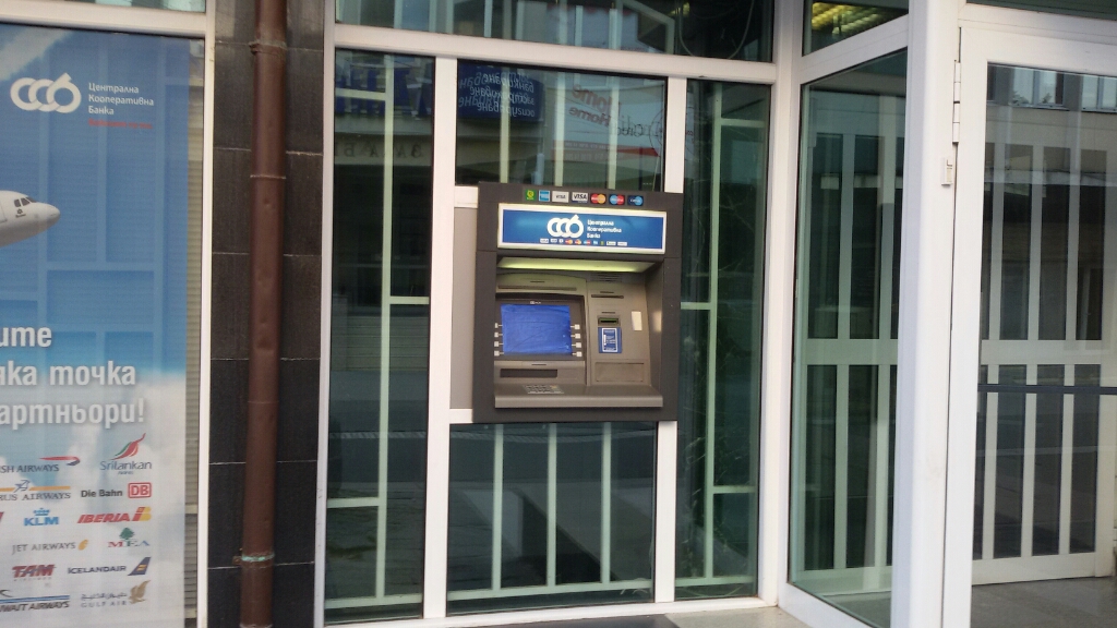 Central Cooperative Bank - ATM