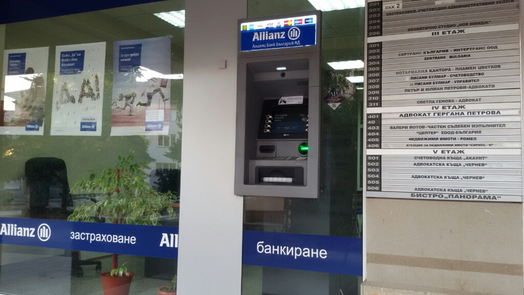 Allianz - ATM