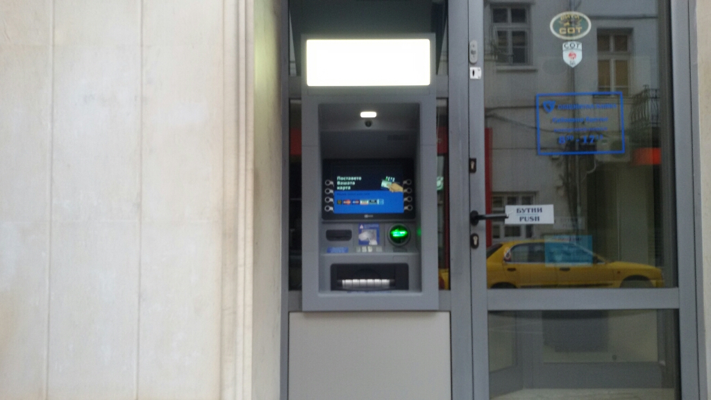 Municipal Bank - ATM