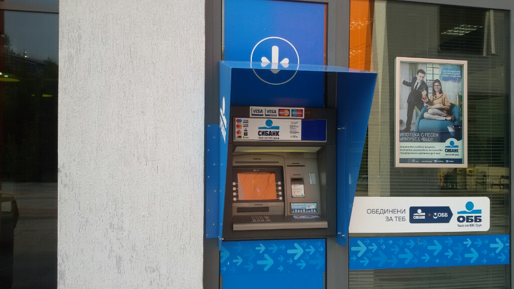 United Bulgarian Bank UBB - ATM